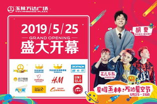 聽媽媽的話,大獎抱回家——食品買88送80元 日用百貨滿100立減50