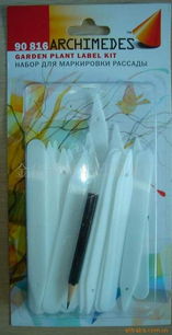 金華市海華日用品廠其他園藝用具產(chǎn)品列表