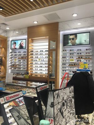 寶島眼鏡北京國展店 專業(yè)品質(zhì)，貼心服務(wù)，為您點亮清晰視界