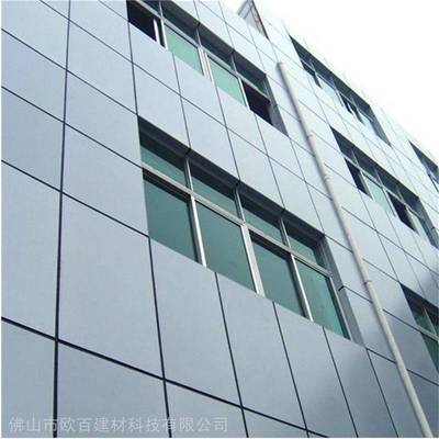 一站式建筑幕墻解決方案 廣東鋁單板廠家從圖紙深化到安裝的全流程服務